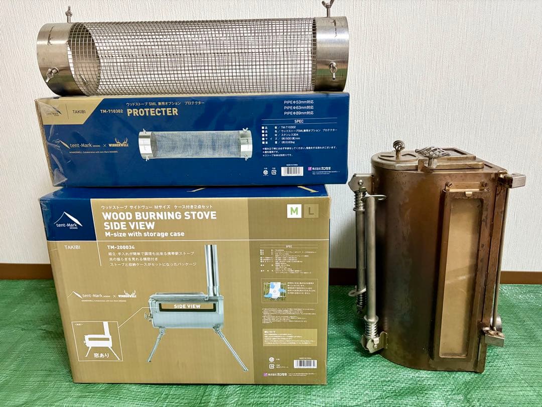 テンマクデザイン ウッドストーブ サイドヴュー Mサイズ 付属品多数