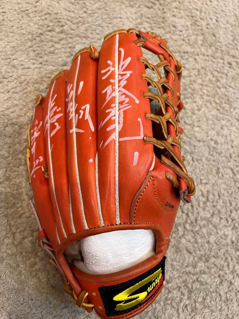 JUPITER プロフェッショナルモデル 野球グローブ オレンジ