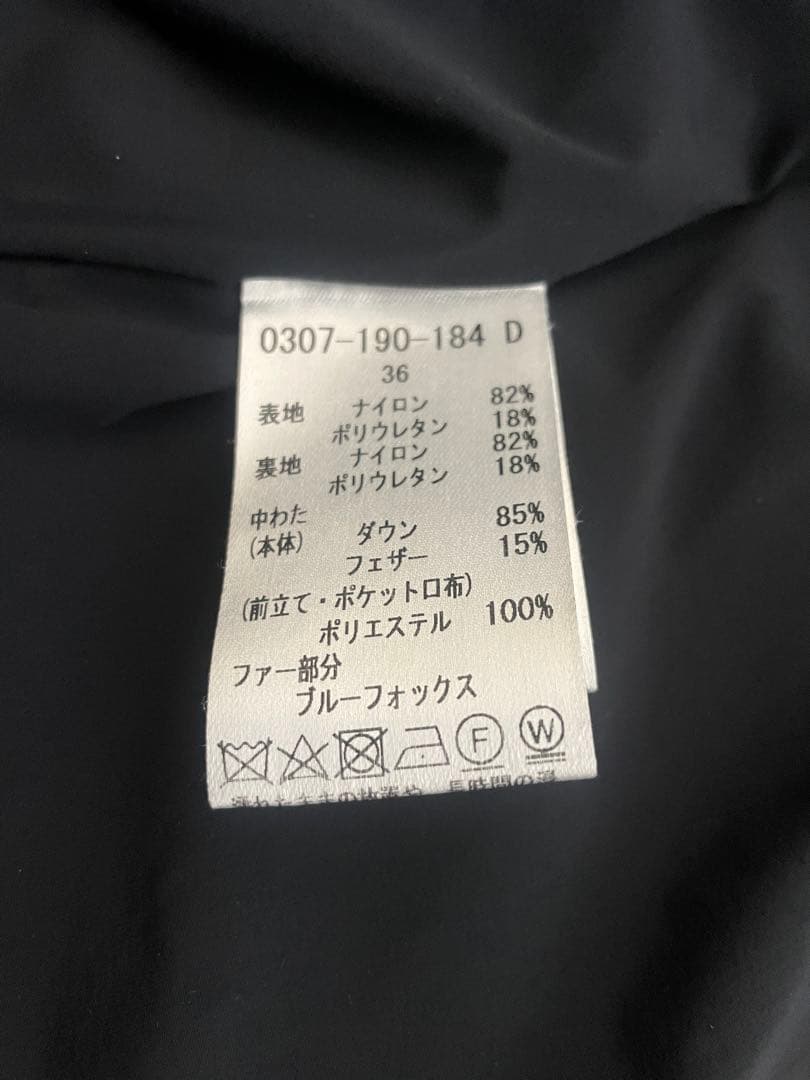 Sov. ファー付ダウンコート