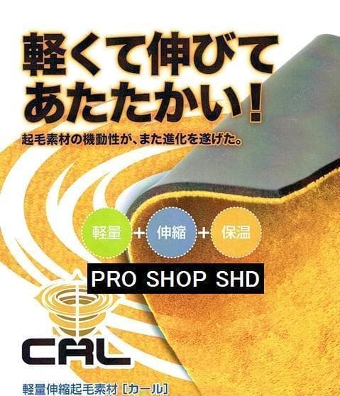 新品★5×3mm　ロングチェストジップ/セミドライ　MLサイズ　ウェットスーツ