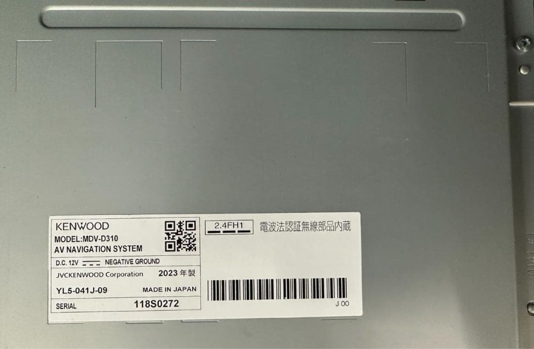 KENWOOD MDV-D310 AVナビゲーションシステム