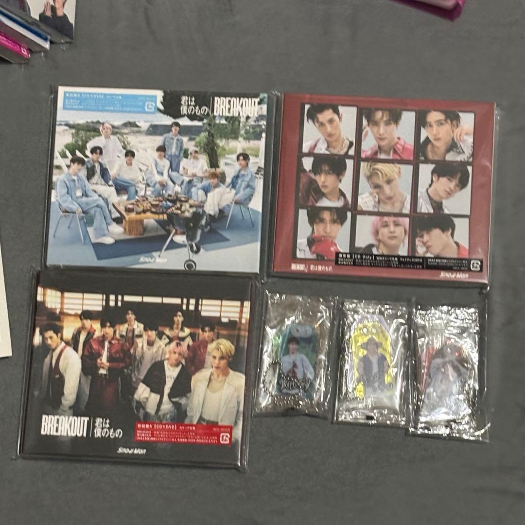 Man シングル CD まとめ売り 特典有り