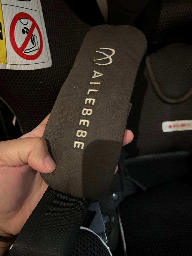 エールべべクルット6i グランス グランブラウン