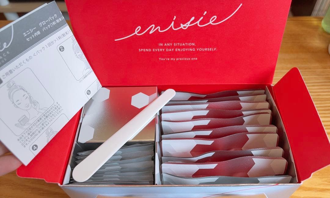 エニシー グローパック PRECIOUS<フェイシャルジェルパック>1箱10回分