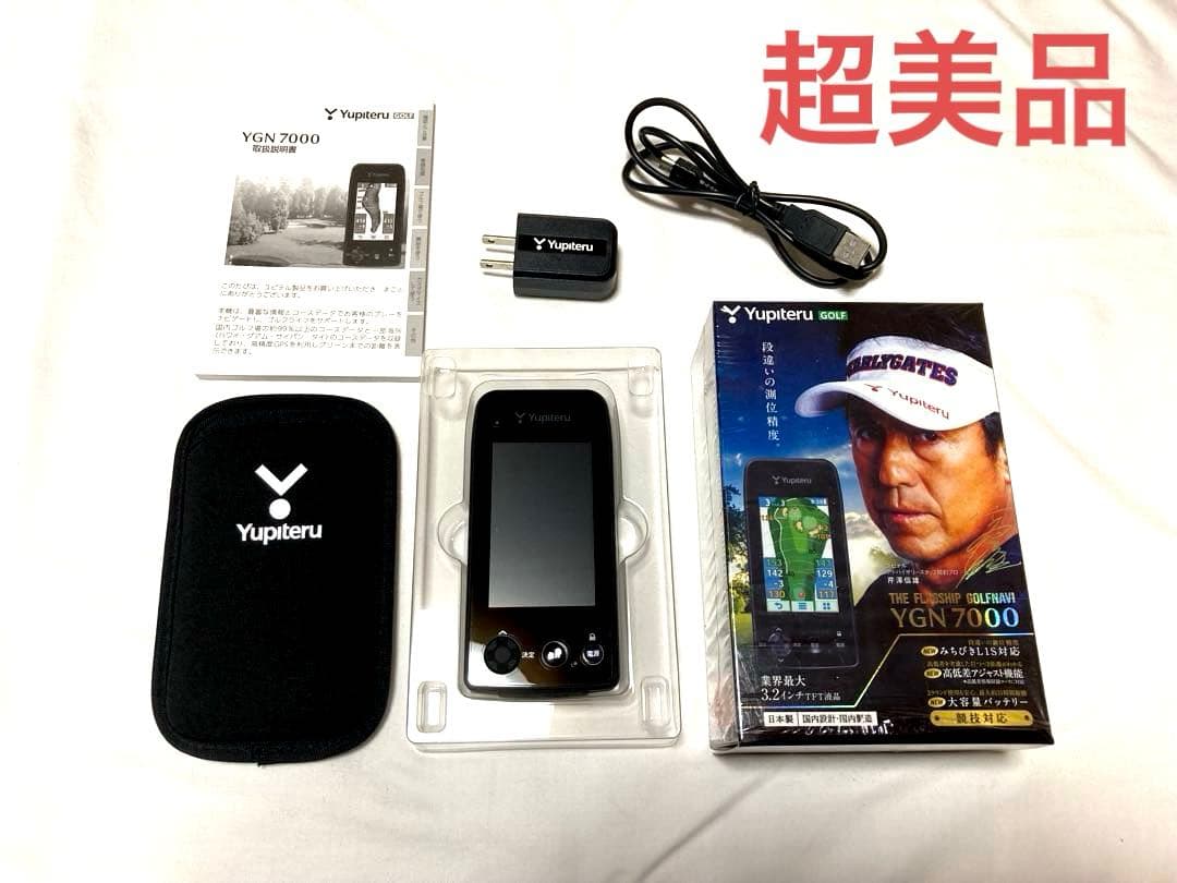 [超美品] ユピテル YGN 7000 ゴルフ GPSナビ 本体．シート．ホルダ