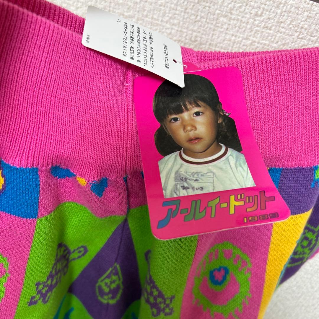 RE.アールイードット　仲里依紗　ニットハーフパンツ