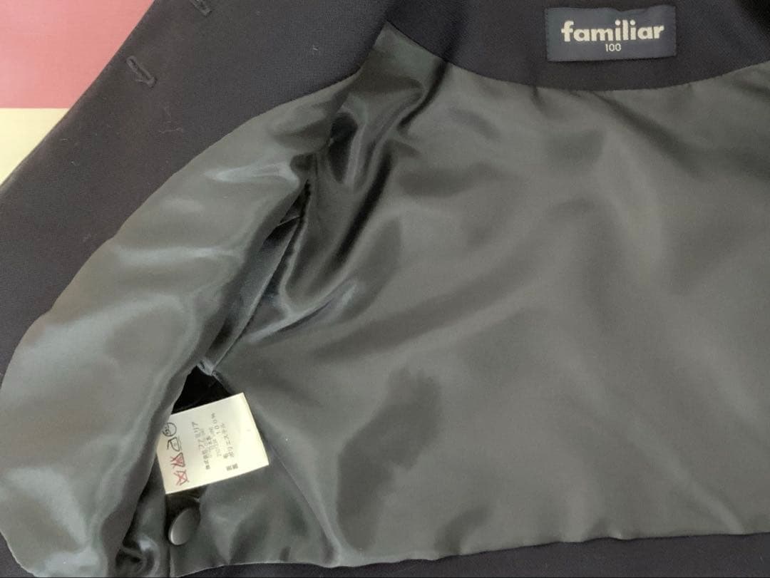 幼稚園受験　ファミリア　女の子　アンサンブル3点セット