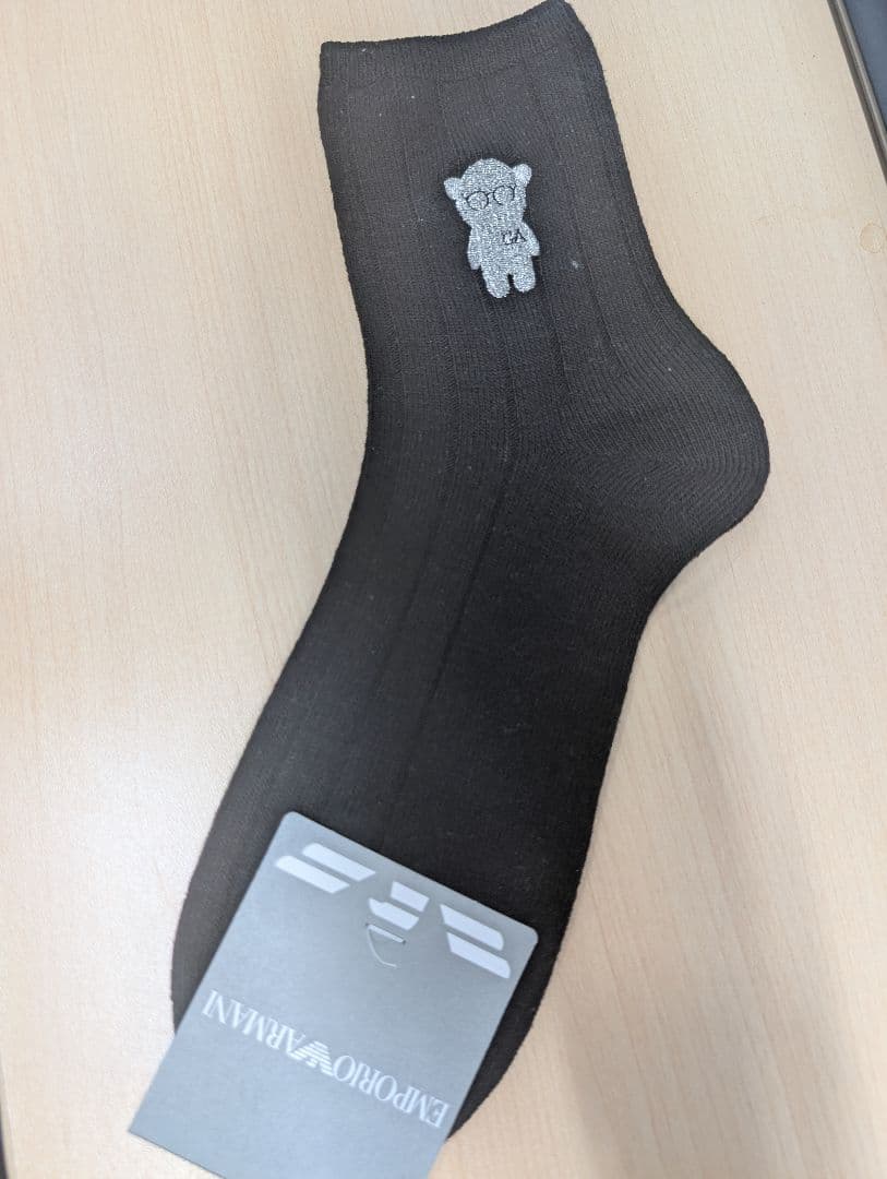 Dior ロゴパターン ソックス ギフトボックス付き　ARMANIおまけ【最終】