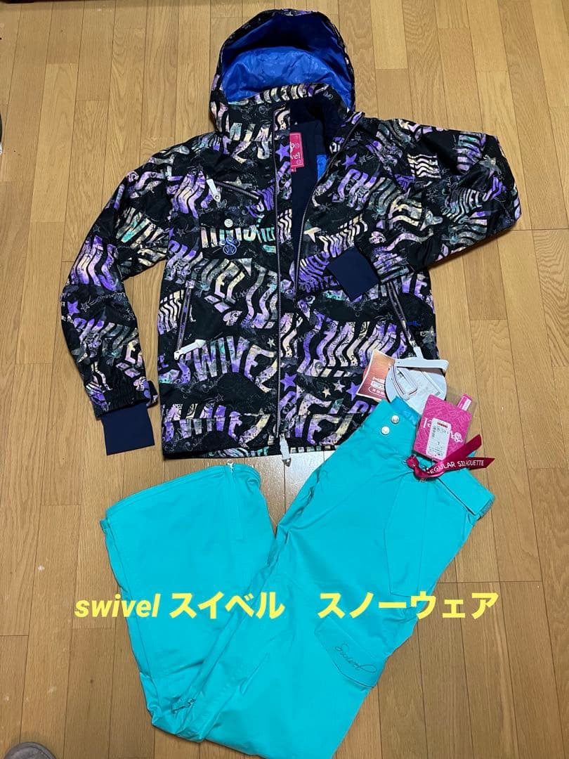 swivel スイベル　スノーウェア　上下セット