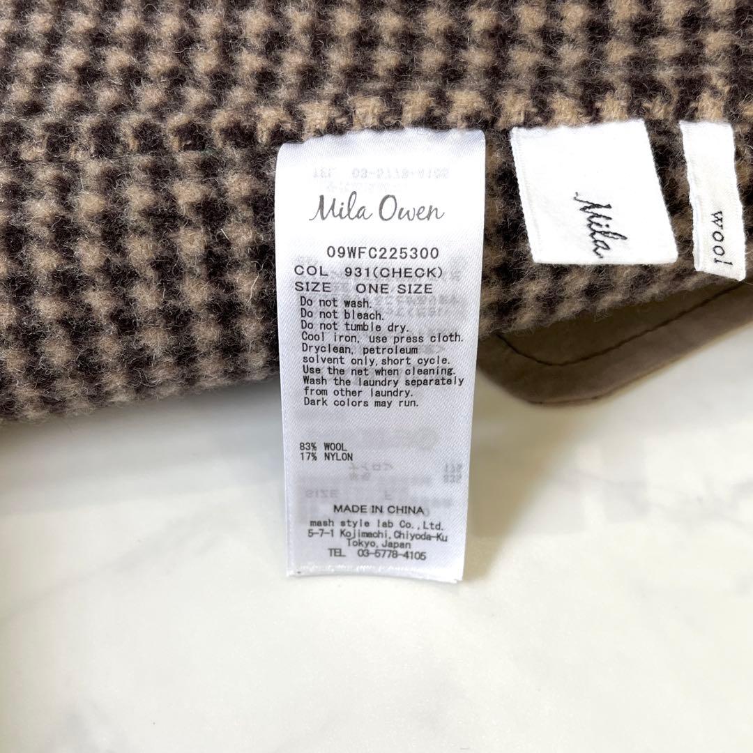 川口春奈（青羽紬）衣装 Mila Owenハーフ丈Ａラインコート silent