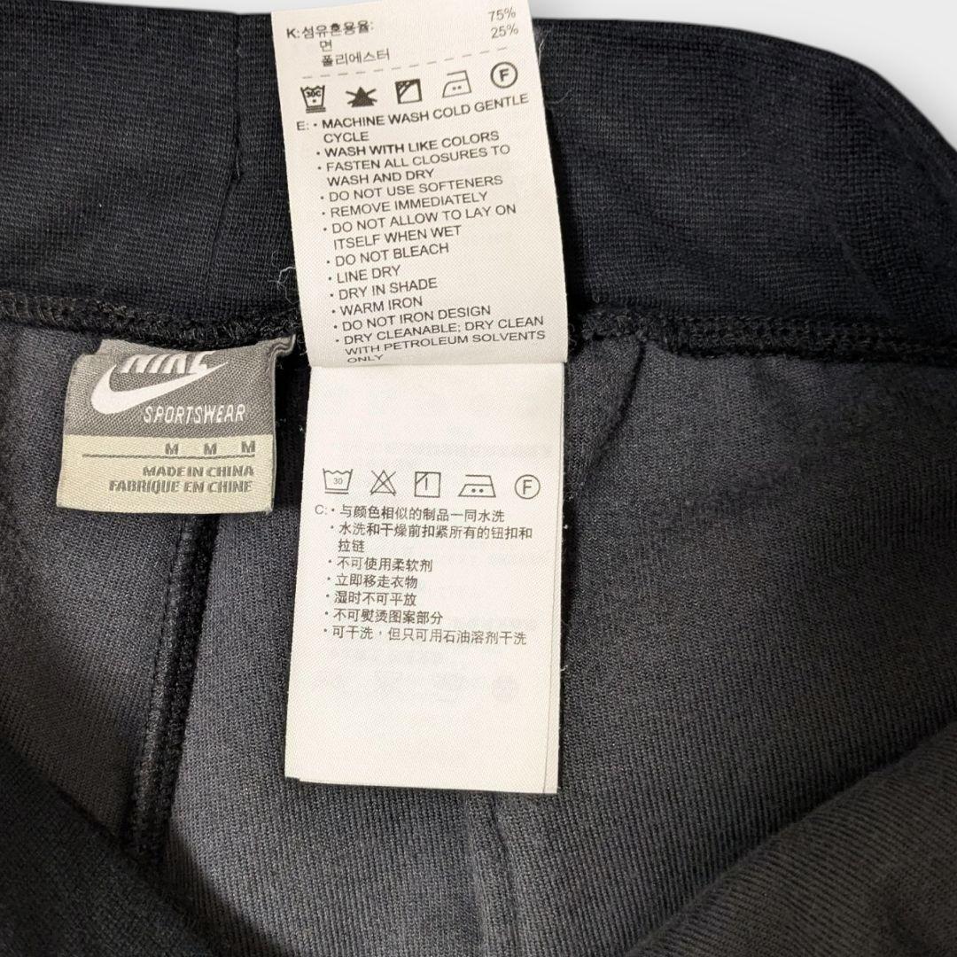 Y2K ナイキ ベロア セットアップ 刺繍ロゴ レアファスナー 古着女子