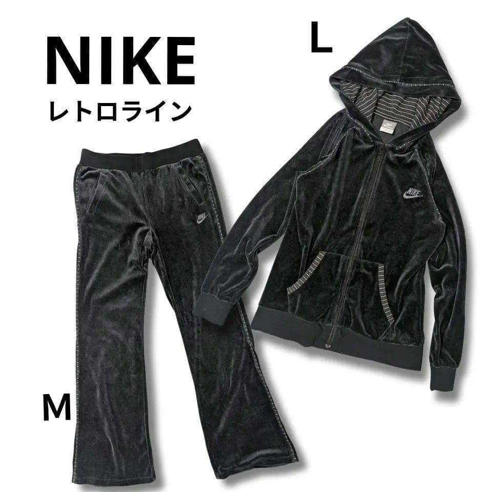 Y2K ナイキ ベロア セットアップ 刺繍ロゴ レアファスナー 古着女子