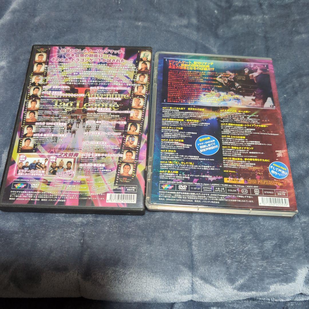 ドラゴンゲート 2008・2010年シーズン DVDセット ２１２分＆２３５分