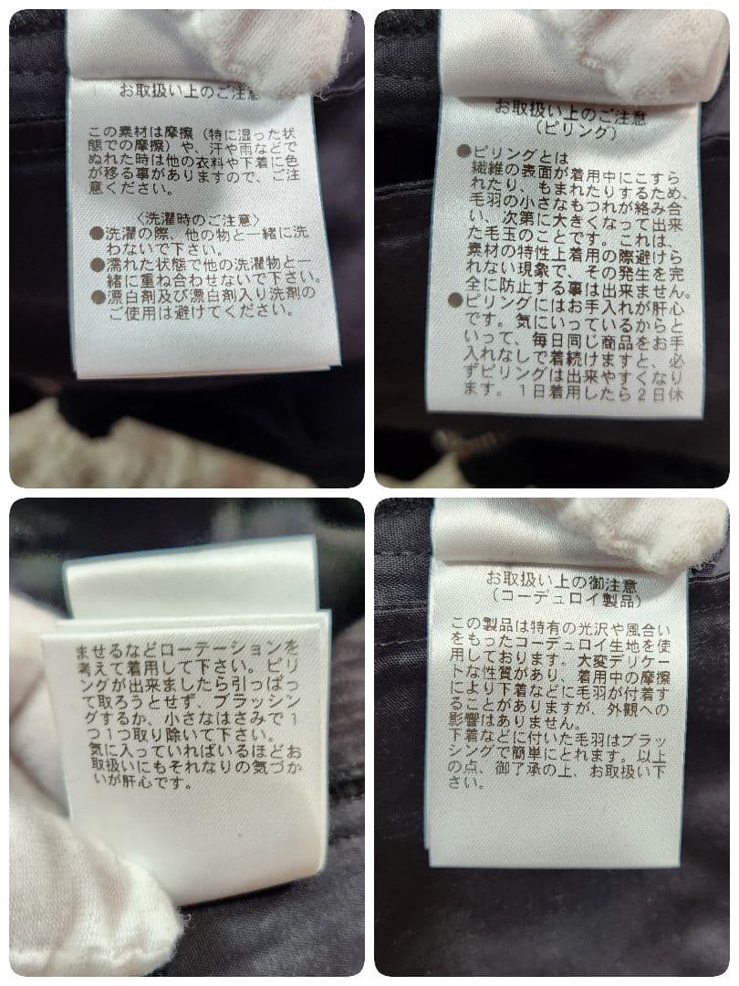 美品 CLANE CORDUROY JUMPSUIT ジャンプスーツ M