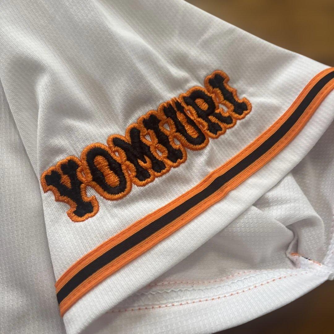 読売ジャイアンツ 坂本勇人 ハイクオリティユニフォーム XO ミズノ製