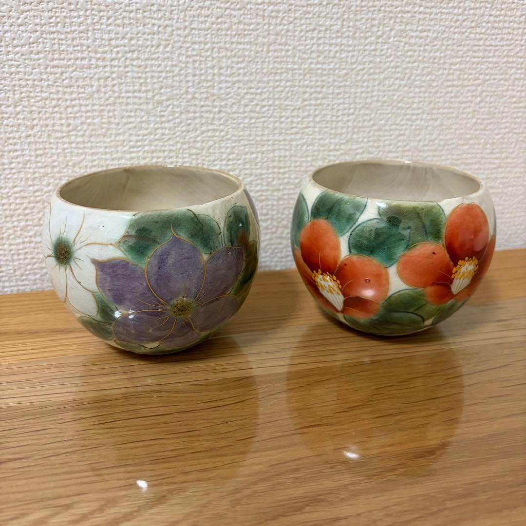 未使用★陶あん　陶葊　花変り(紅椿・鉄線) セット　お茶呑茶碗　湯呑　汲出し碗❶