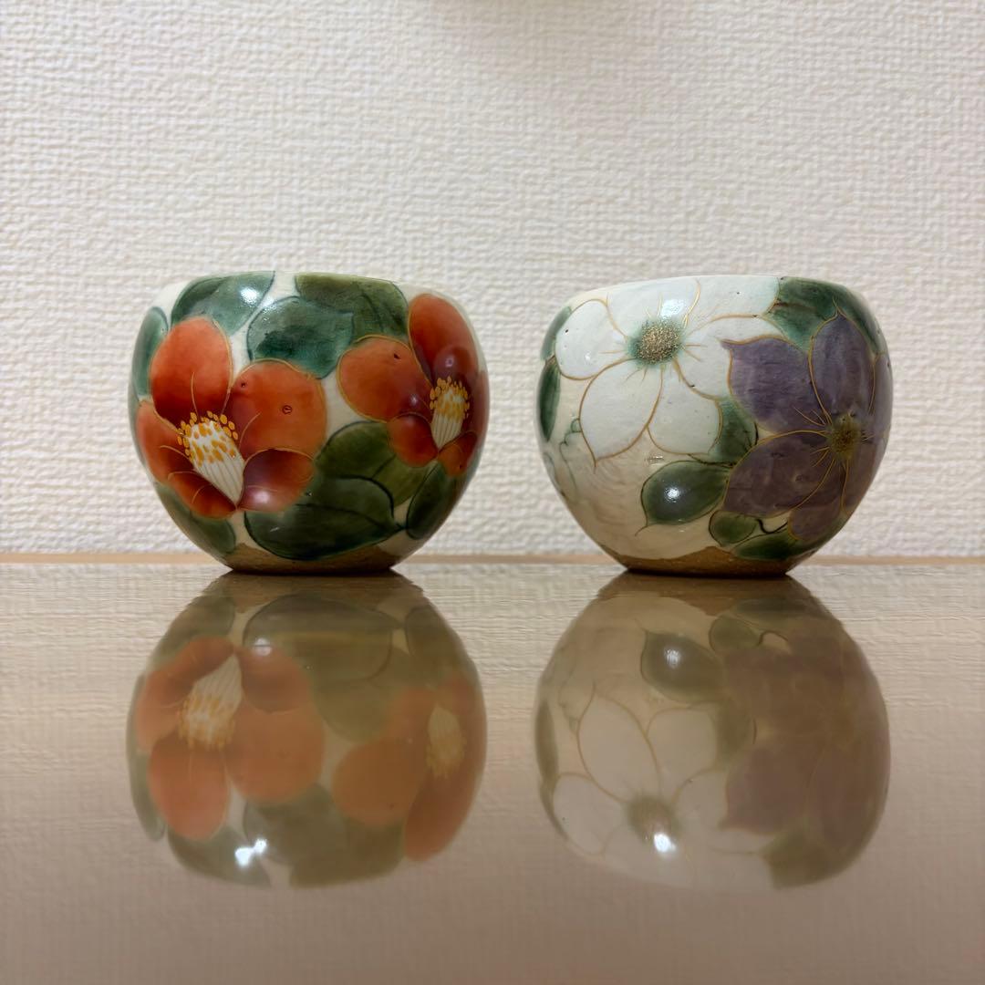 未使用★陶あん　陶葊　花変り(紅椿・鉄線) セット　お茶呑茶碗　湯呑　汲出し碗❶