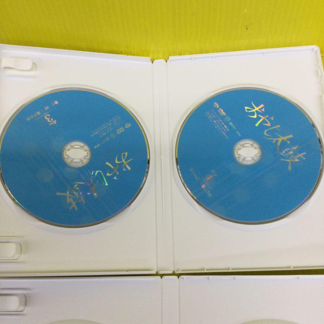 木下恵介アワー おやじ太鼓 DVD-BOX〈8枚組〉