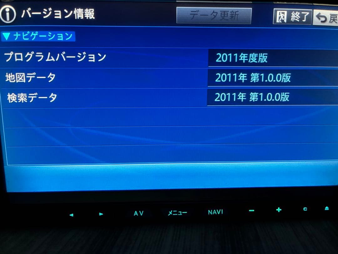 カロッツェリア AVIC-ZH07