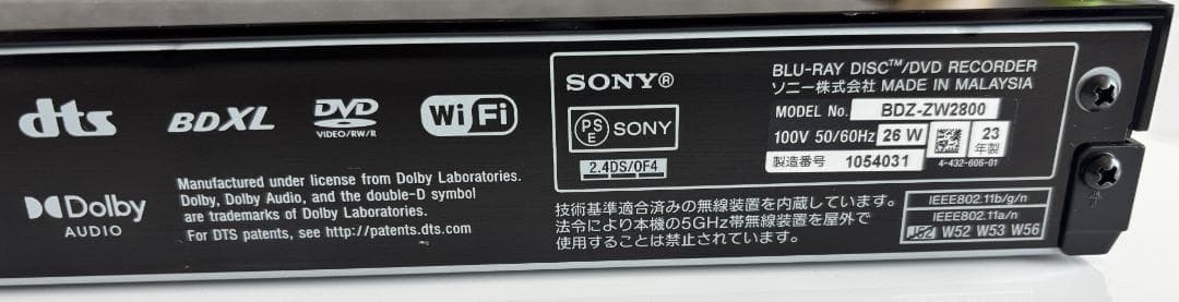 ソニー ブルーレイ・ディスクレコーダー BDZ-ZW2800 2023年製