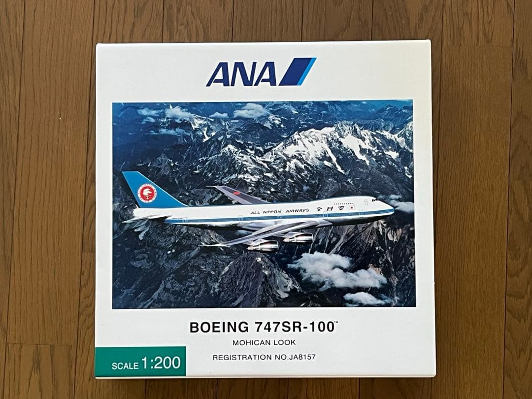ANA ボーイング 747SR-100 モデル