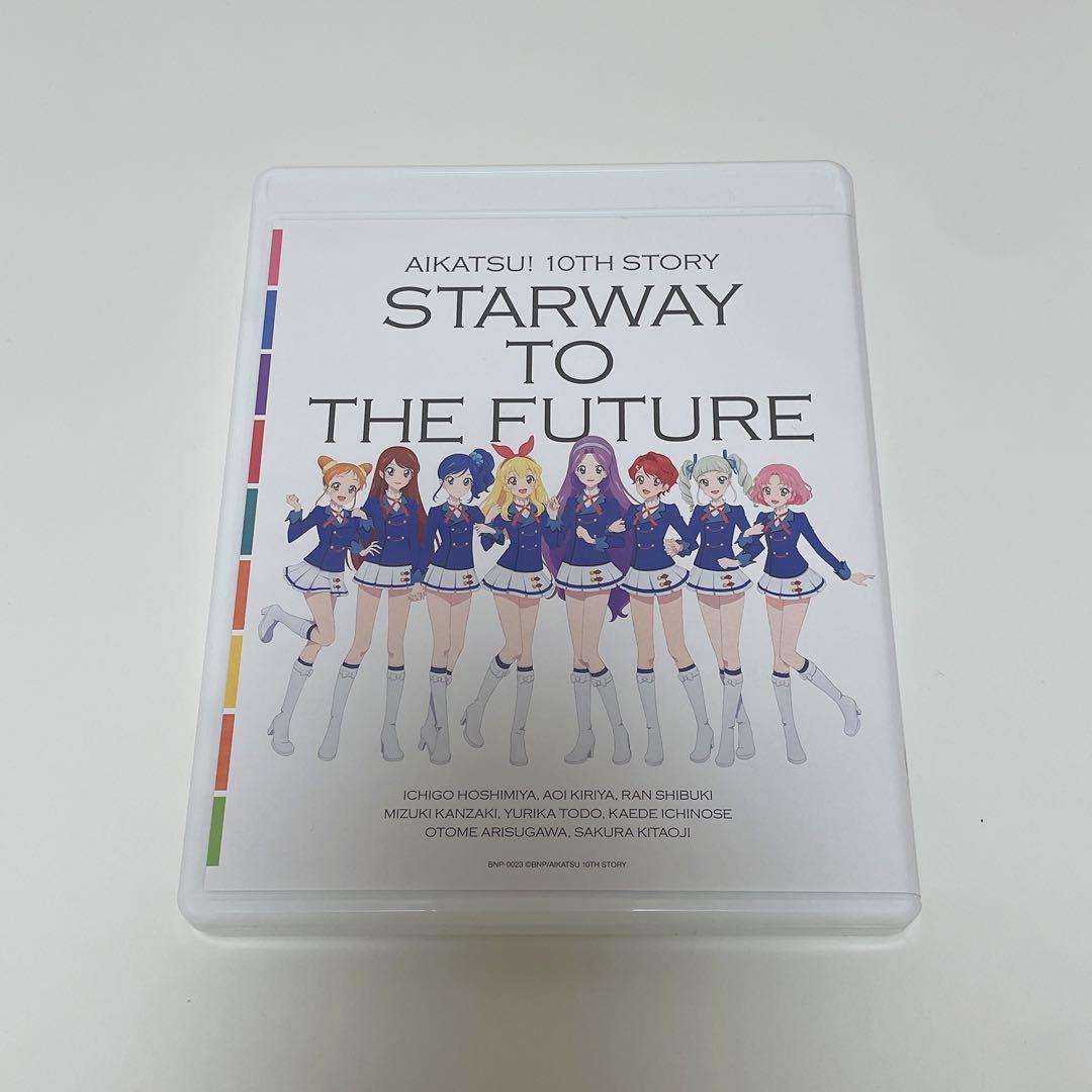 アイカツ！10th Story 〜未来へのStarway～ BluRay