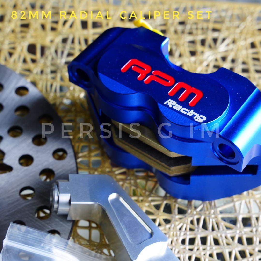 200mmビッグローター化キット 青 JOG アクシス ヤマンボ 強化 カスタム