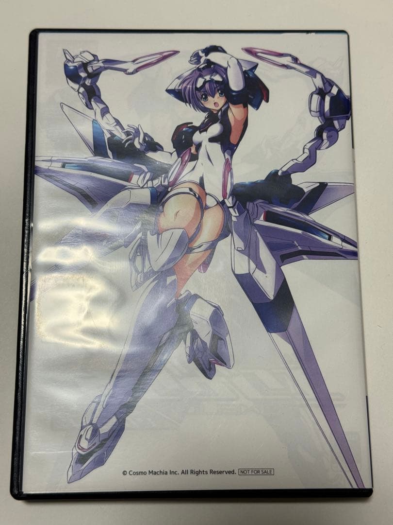 Switch トリガーハート エグゼリカ コンプリート　特典付き