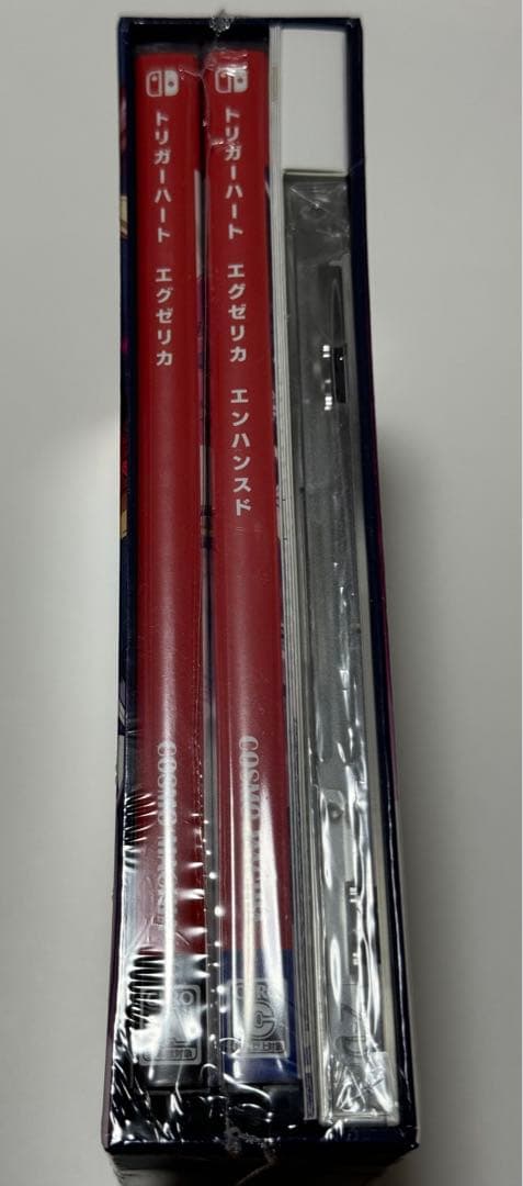 Switch トリガーハート エグゼリカ コンプリート　特典付き