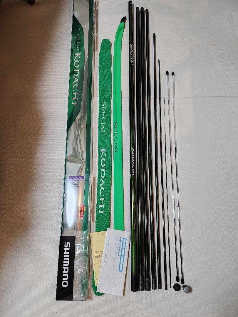 ト*タ様 【極美品】シマノ　スペシャル　小太刀　H2.75 80NR