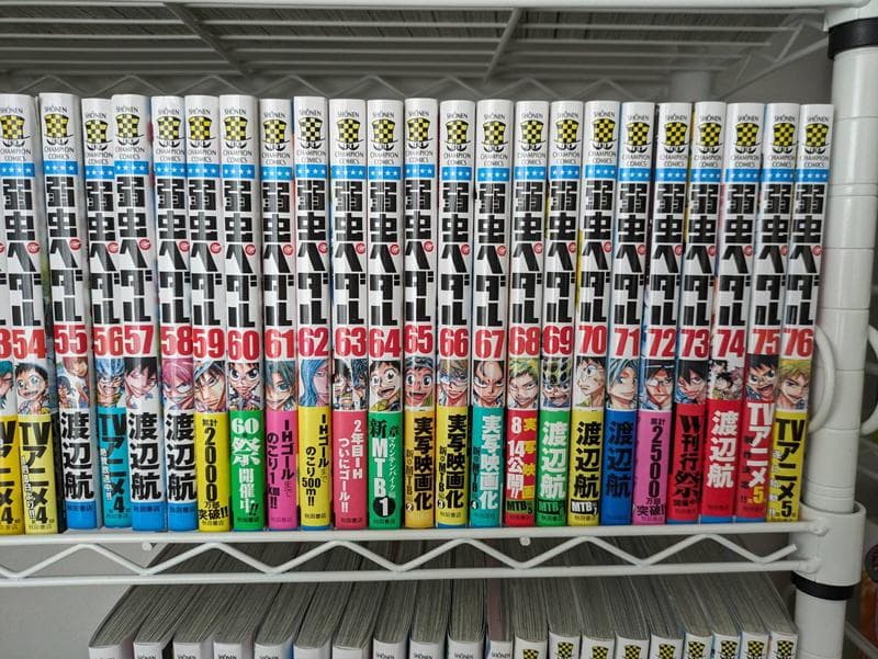 弱虫ペダル 漫画 コミックス まとめ売り（101冊セット+おまけ）