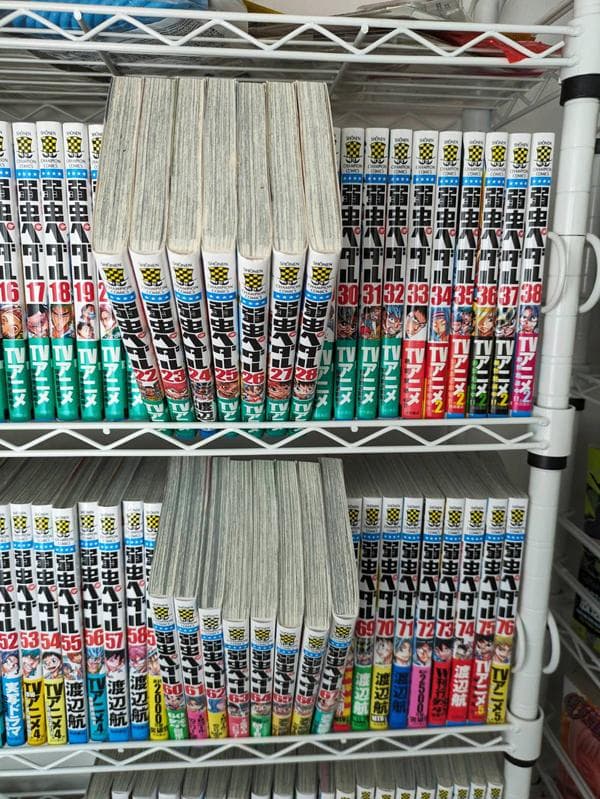 弱虫ペダル 漫画 コミックス まとめ売り（101冊セット+おまけ）