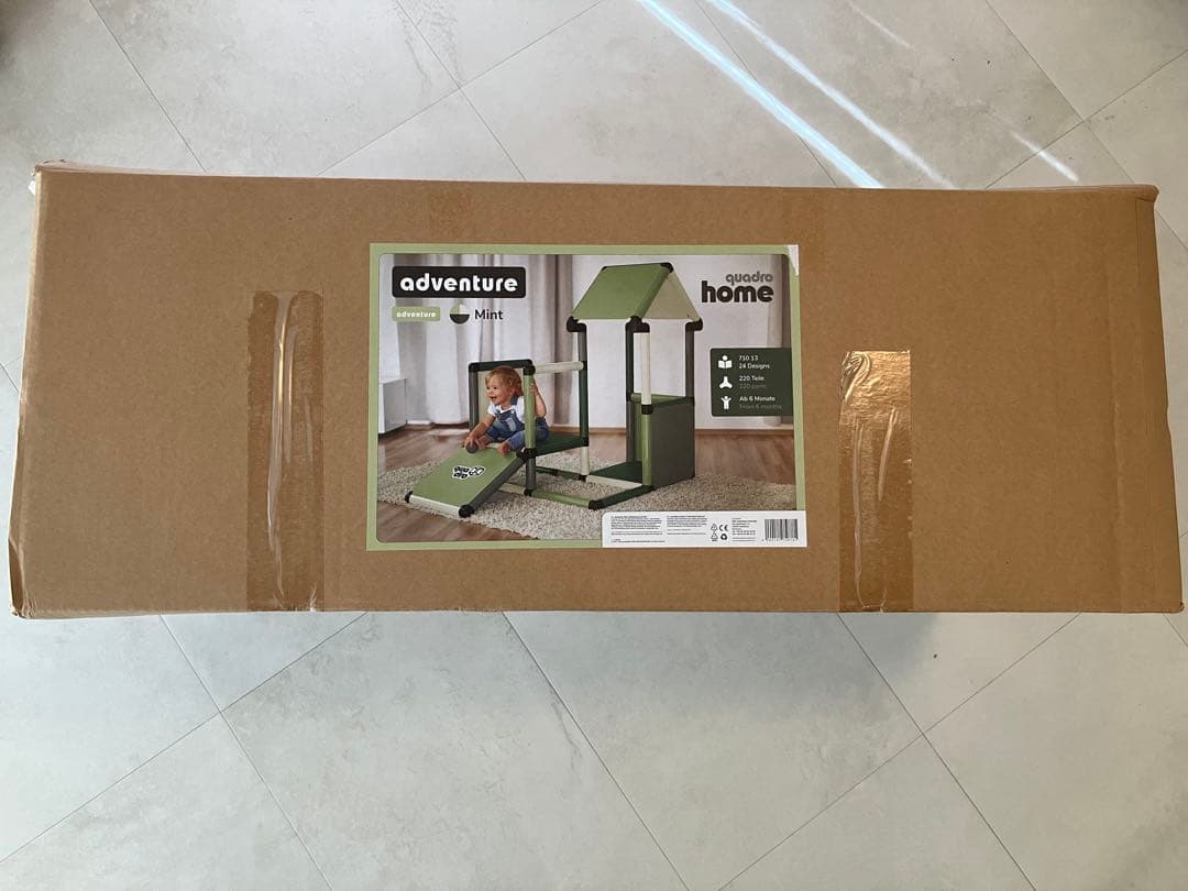 ボーネルンド　クアドロホーム　グリーン