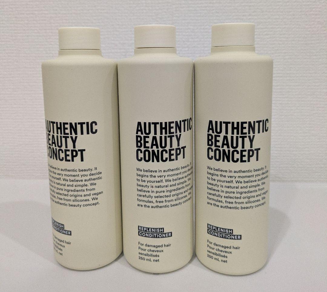 オーセンティックビューティーコンセプトリプレニッシュコンディショナーまとめ売り
