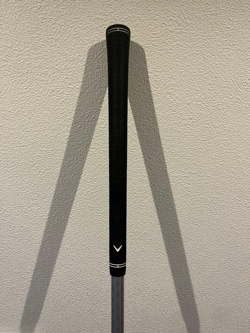 パラダイム Ai SMOKE MAXFAST 5W