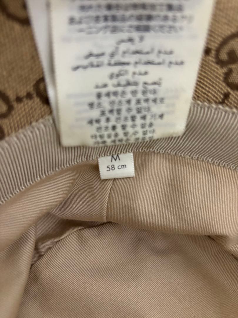 グッチ　バケットハット