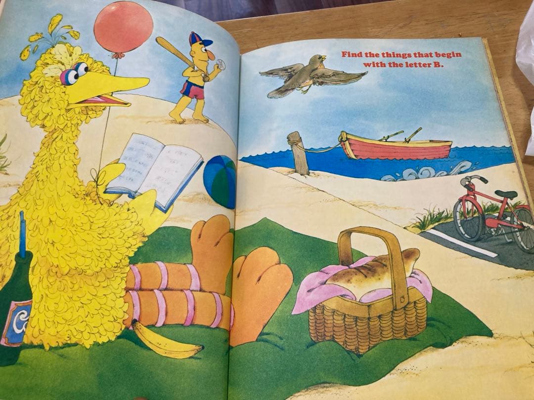 セサミストリート トレジャリー 15巻セット　ビンテージ