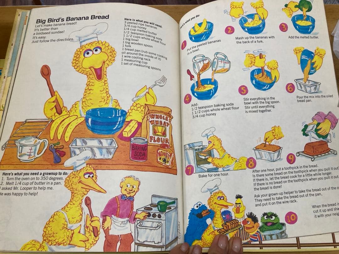 セサミストリート トレジャリー 15巻セット　ビンテージ