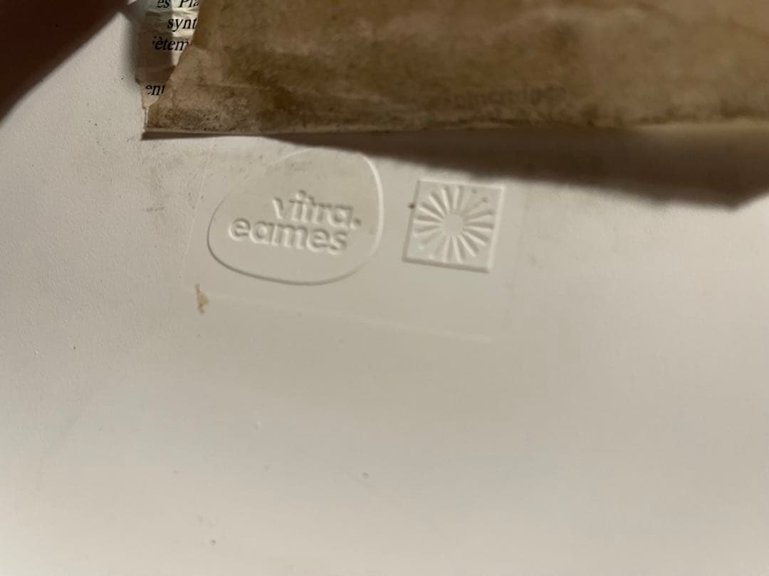 ダイニングチェア Vitra Eames Plastic chair