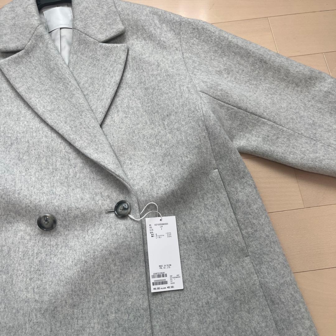 ガリャルダガランテ ウールビーバー チェスターコート ライトグレー