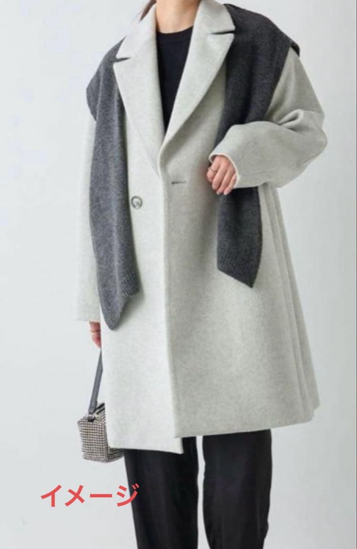ガリャルダガランテ ウールビーバー チェスターコート ライトグレー