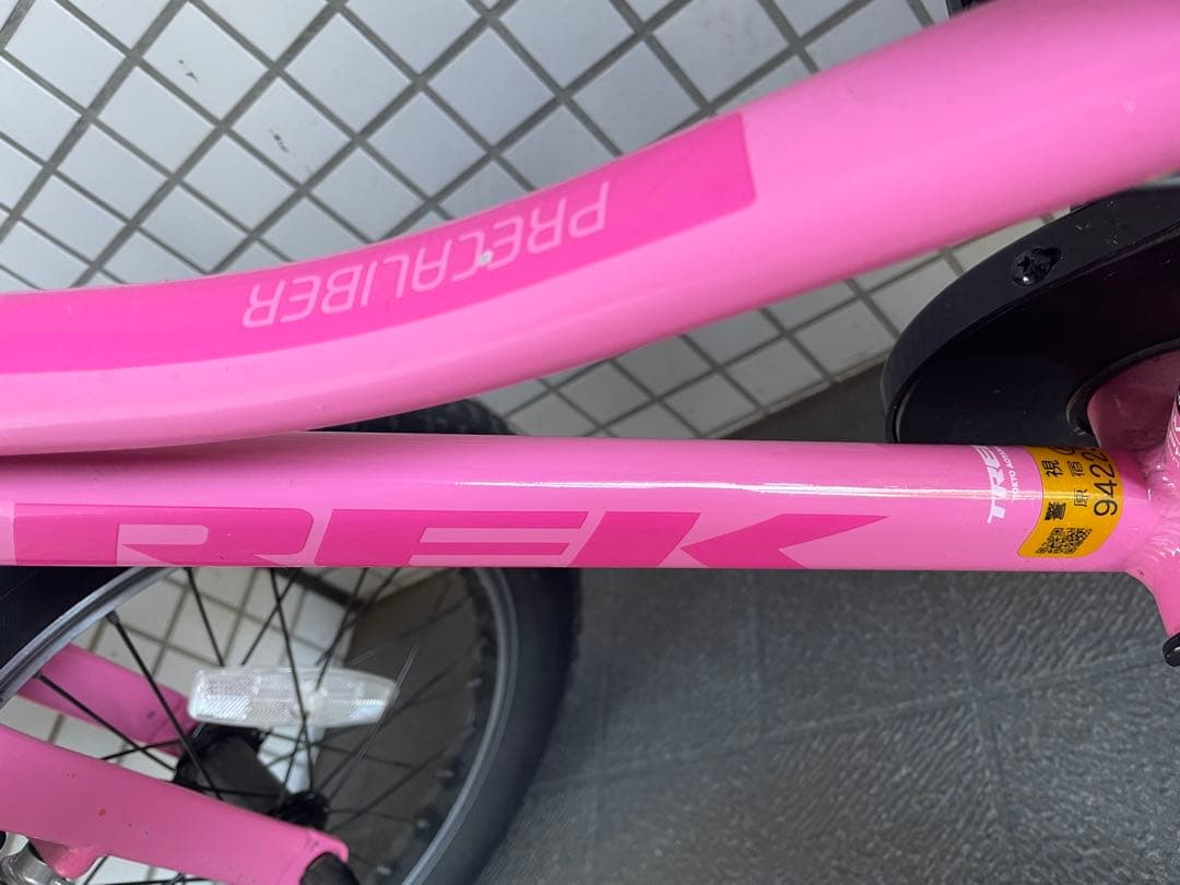 『ニックさま専用』引取限定12,000円｜世田谷区 Trek キッズ 16 ピン