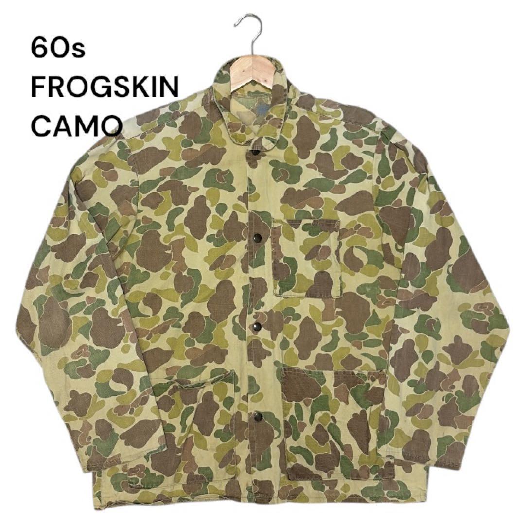 60s ldeal FROGSKIN CAMO ヴィンテージ　カバーオール