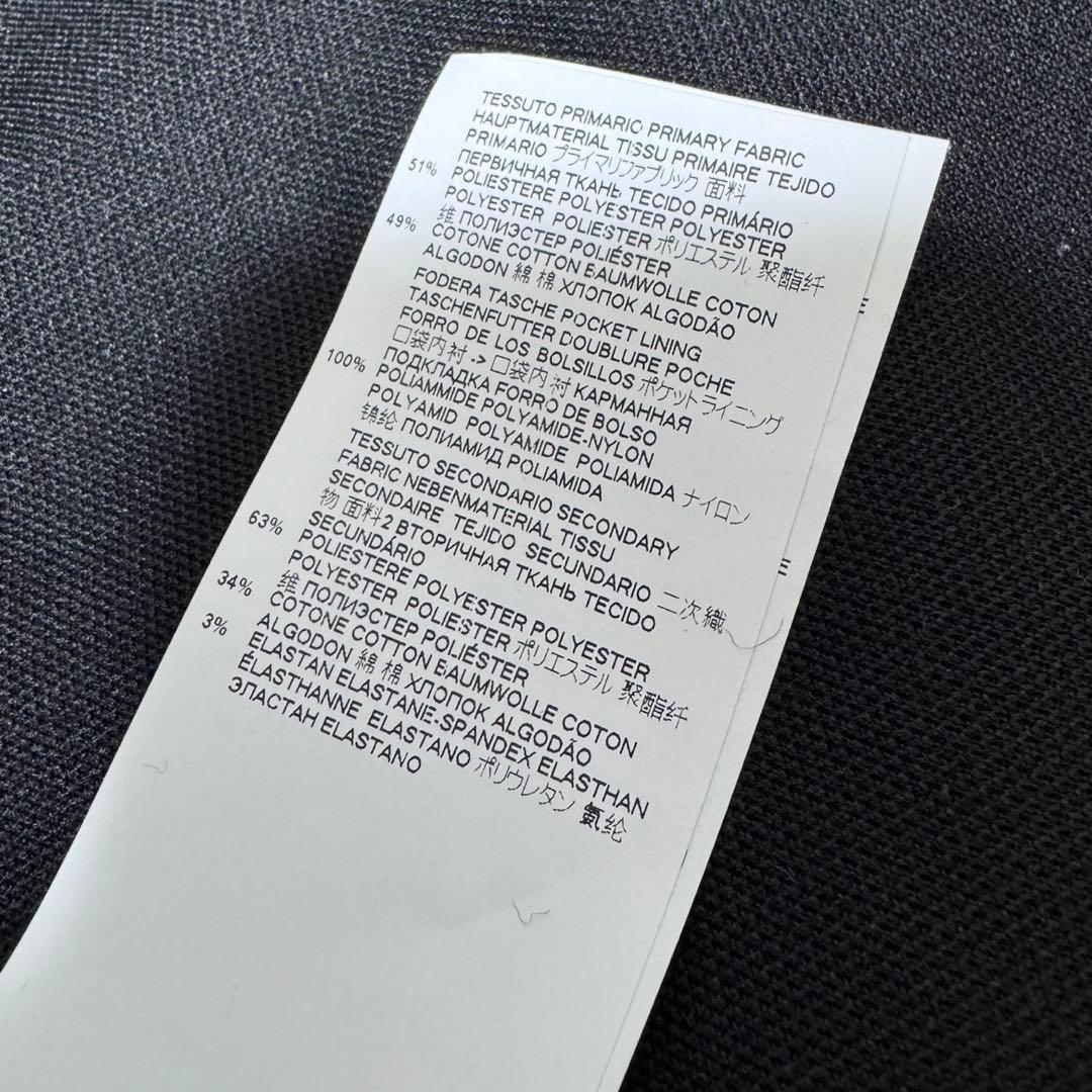 Maison Margiela メゾンマルジェラ ハの字 トラックジャケット