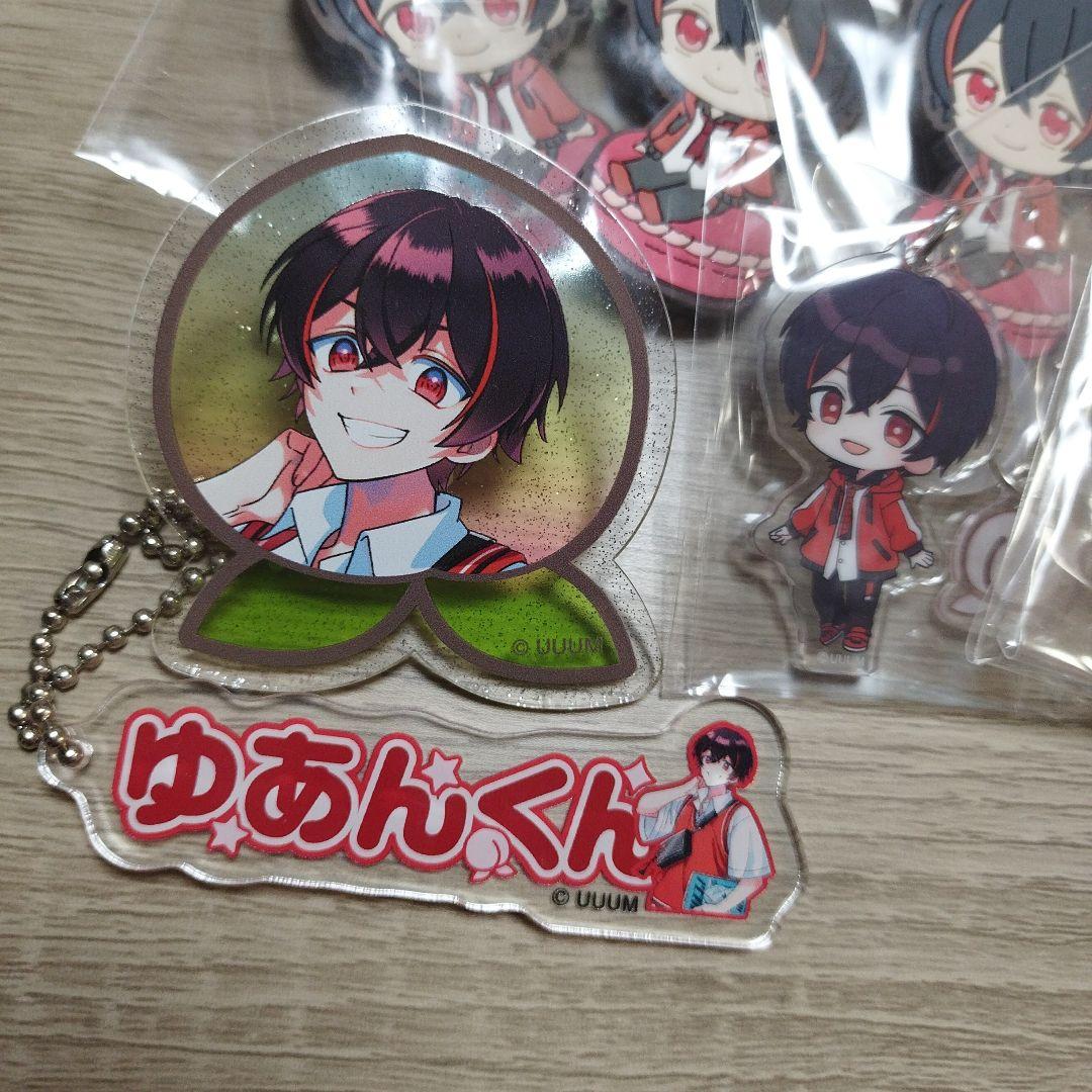 カラフルピーチ　ゆあんくん　ガチャガチャ　まとめ売り　まちぼうけ　マスコット