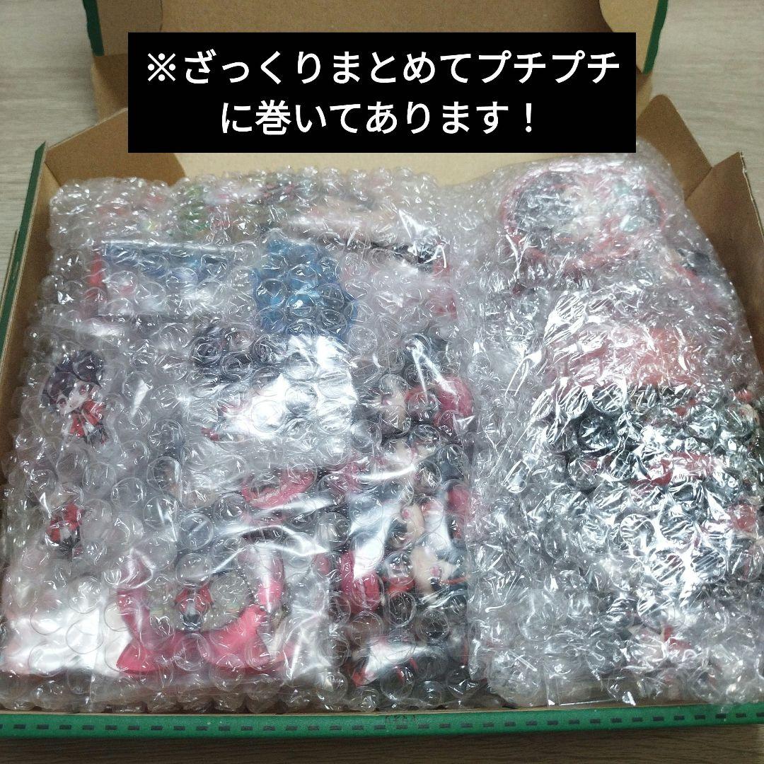 カラフルピーチ　ゆあんくん　ガチャガチャ　まとめ売り　まちぼうけ　マスコット