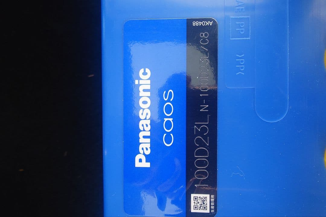 Panasonic caos 100D23L/C8 バッテリー