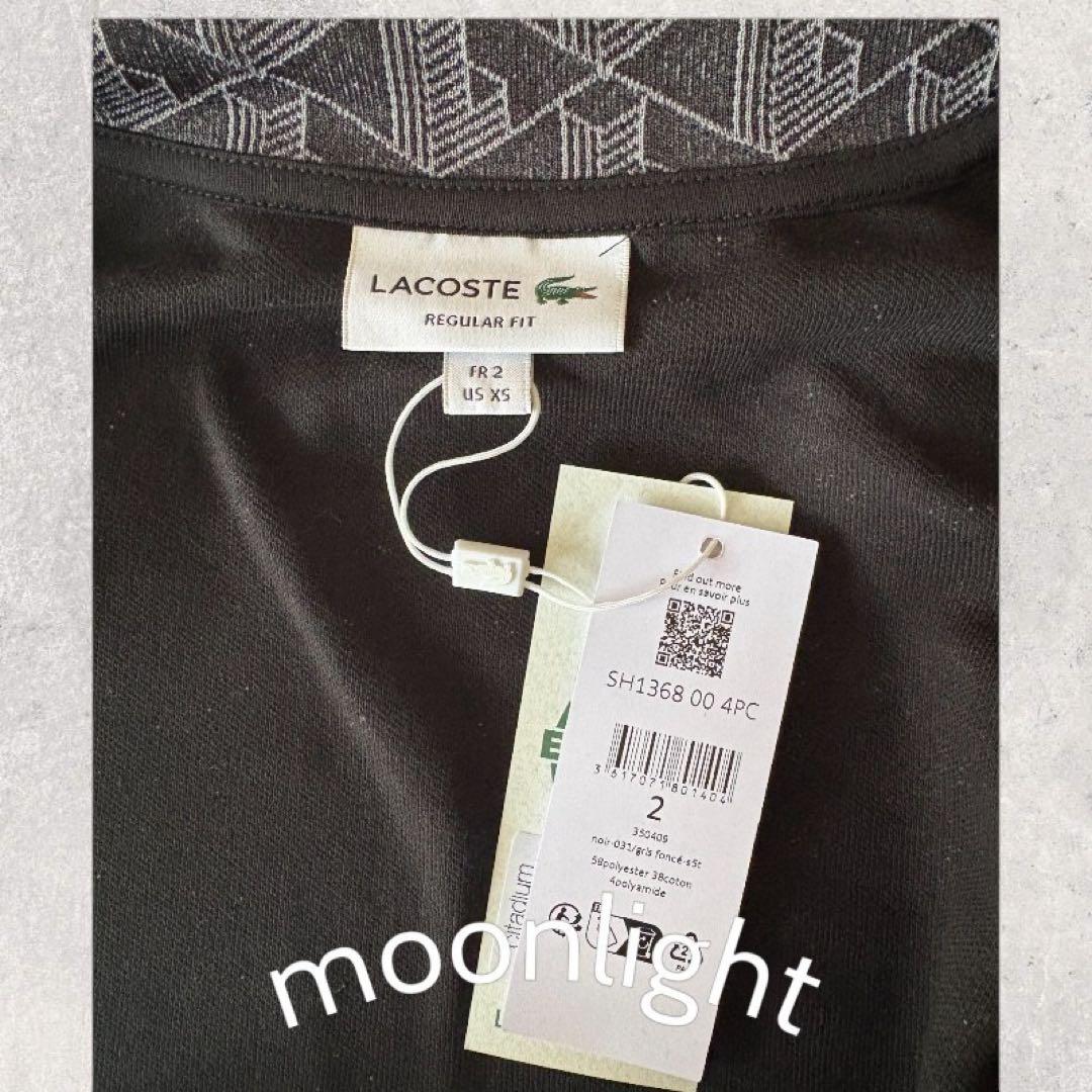 LACOSTE XSブラック モノグラム ジャカード トラックジャケット