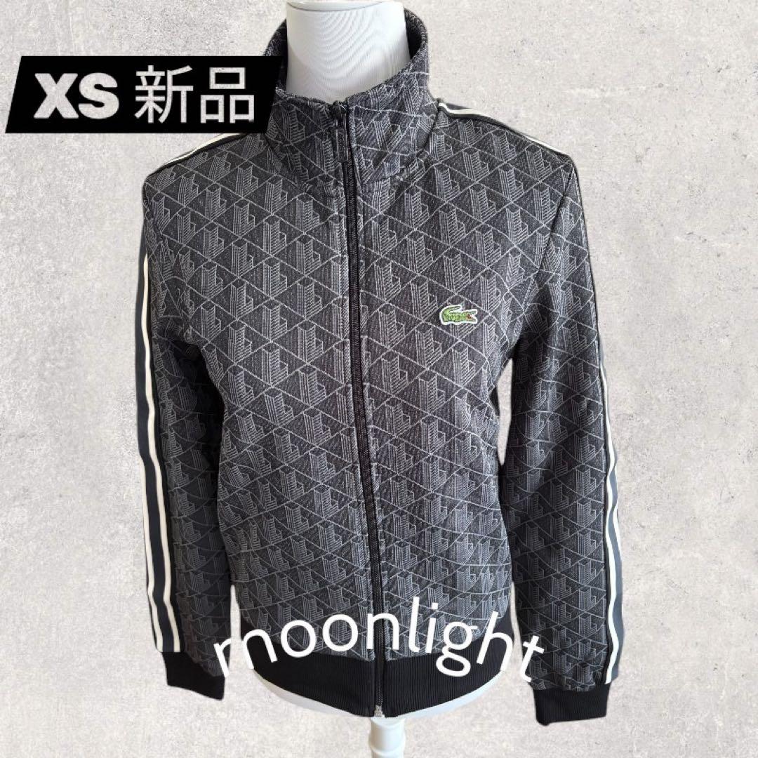 LACOSTE XSブラック モノグラム ジャカード トラックジャケット