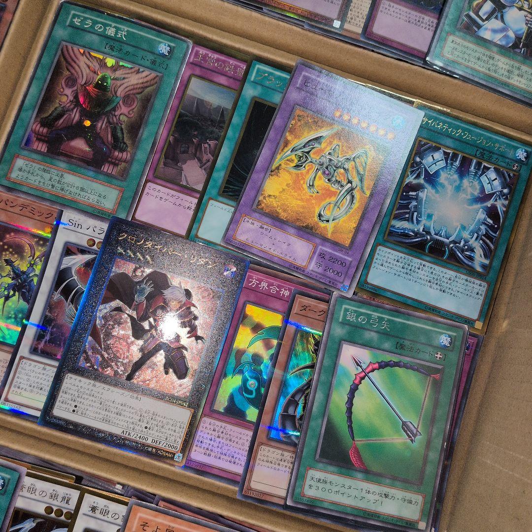 o遊戯王ダンボール6箱分まとめ売り引退品